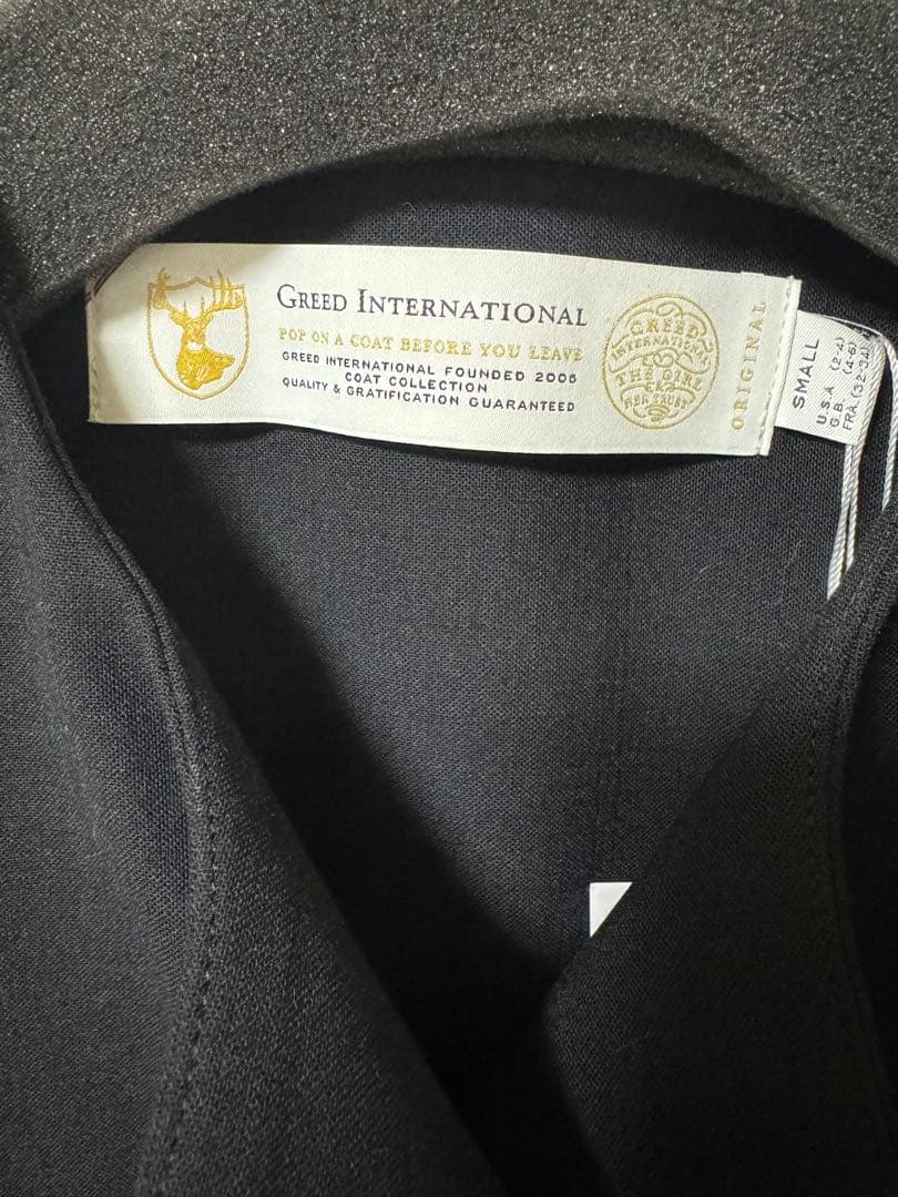 トップス GREED International Noble Motion Vest