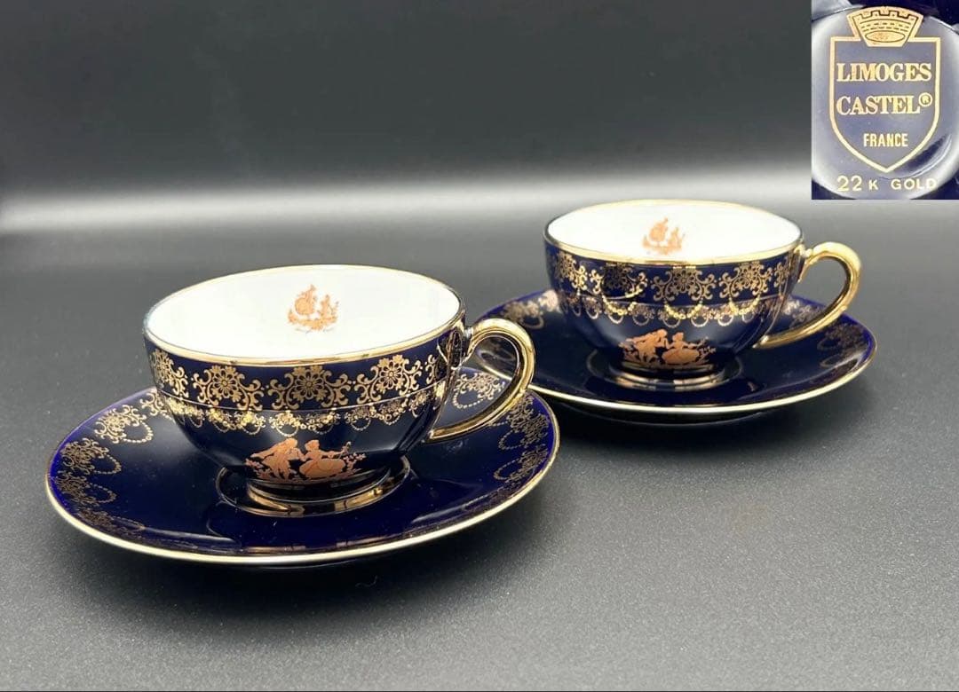【希少】LIMOGES CASTEL 22K金彩 コバルト カップ&ペアセット