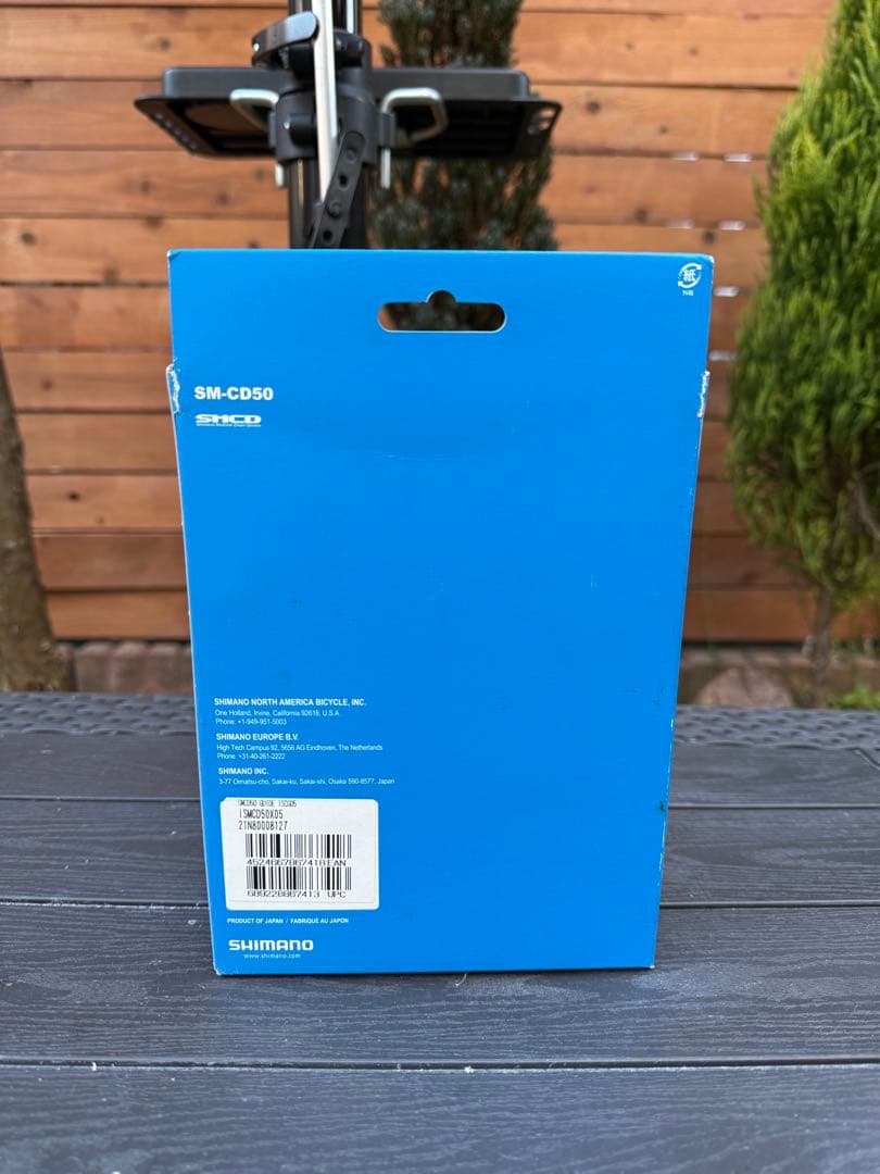 自転車本体 shimano Chain guide 34tff - unused