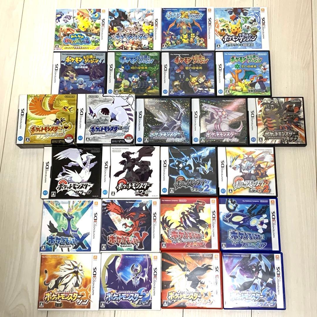 【最終値下げ】DS 3DSソフト ポケットモンスター 25本