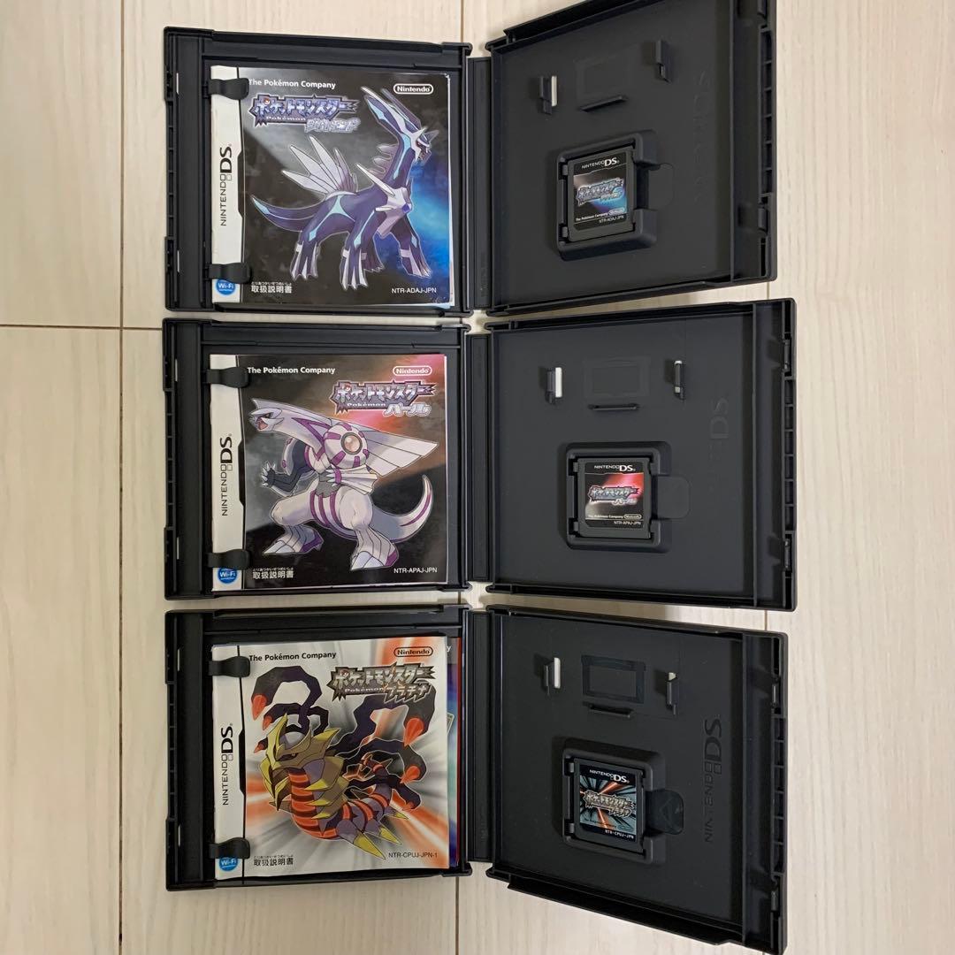 【最終値下げ】DS 3DSソフト ポケットモンスター 25本