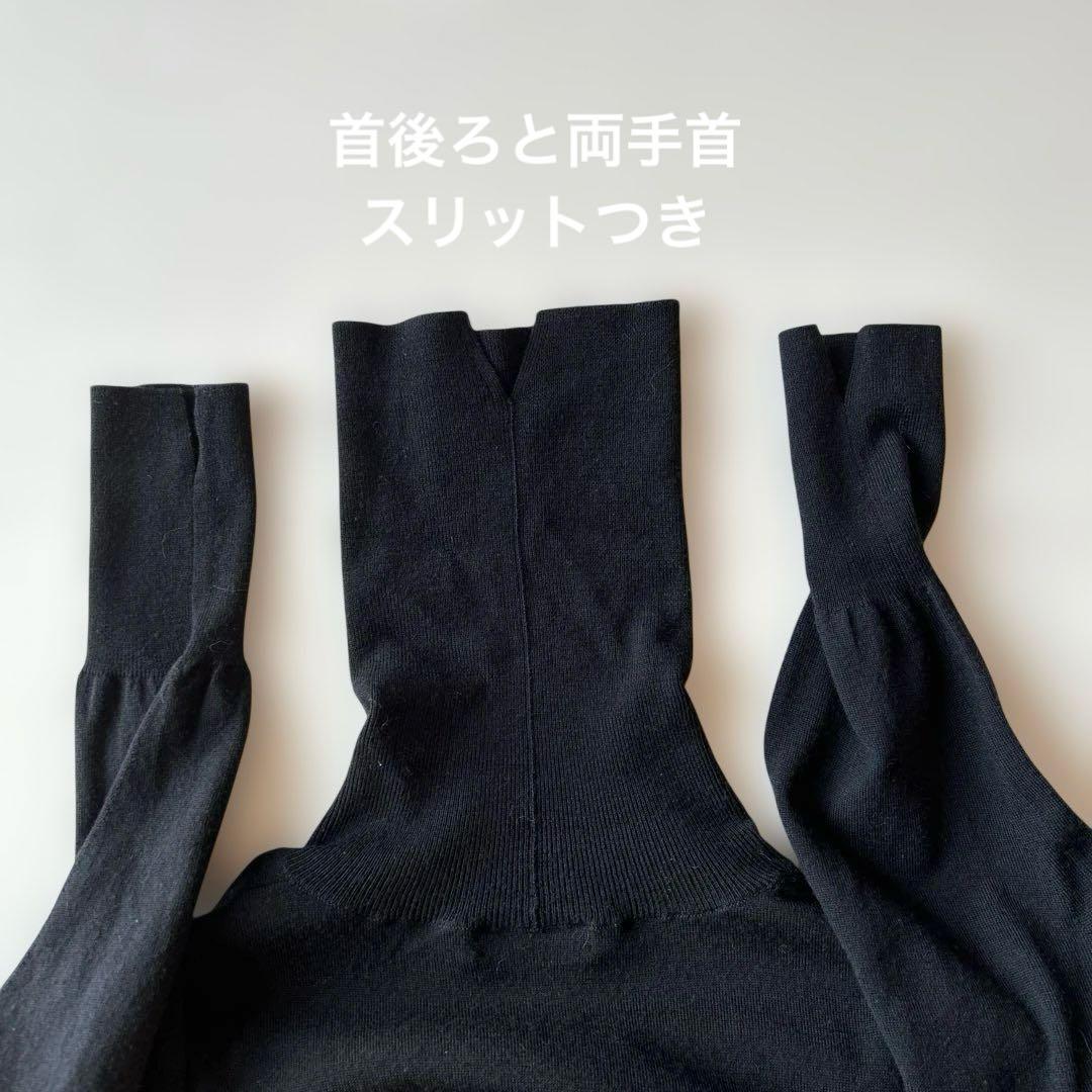 BLAMINK カシミア混ニットワンピース　38