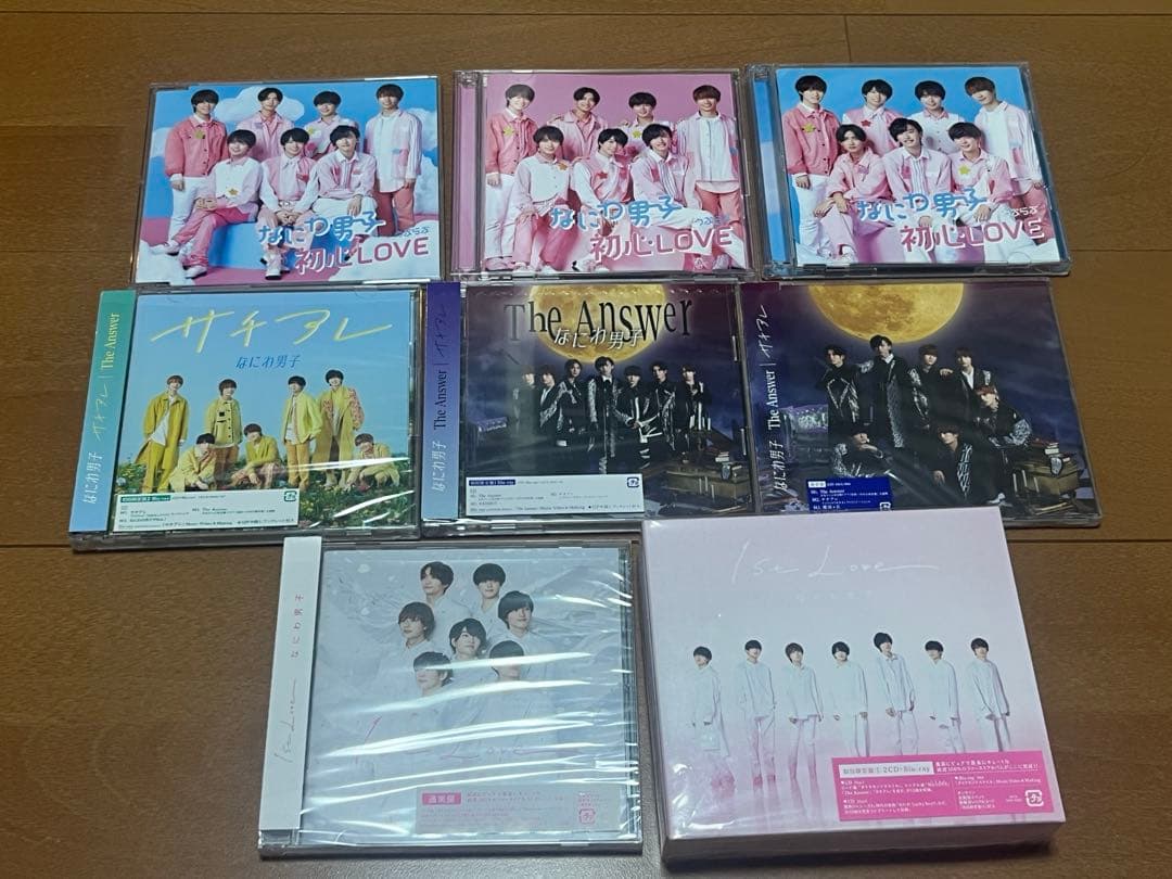 なにわ男子CDまとめ売り29枚