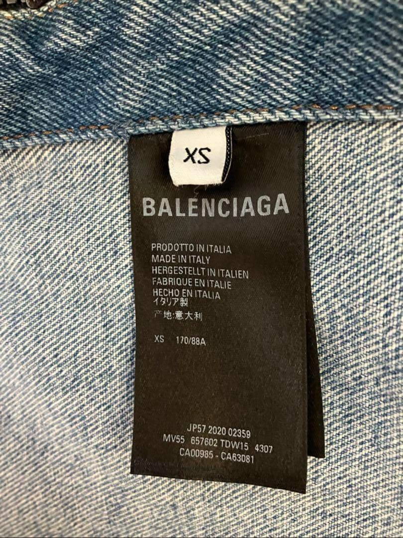 BALENCIAGA バレンシアガ デニムジャケット
