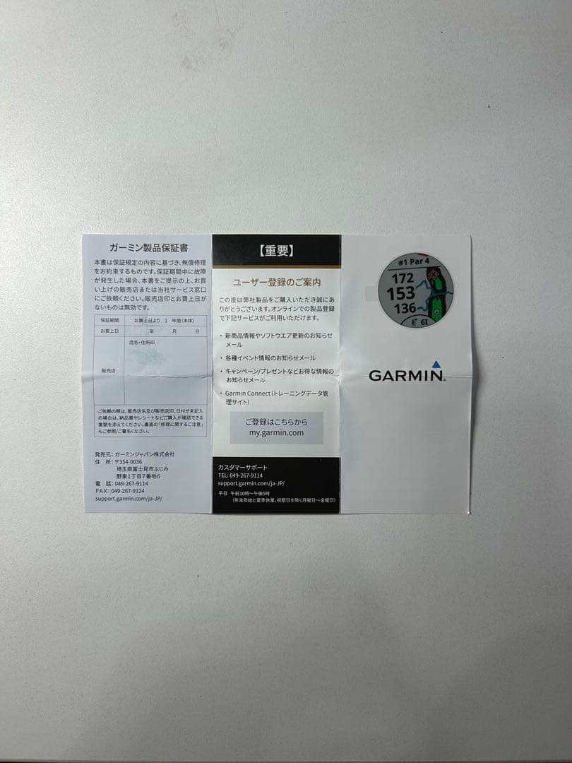 ラウンド用品・アクセサリー GARMIN APPROACH S62