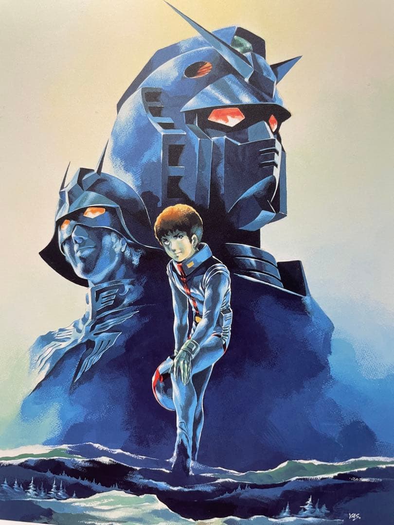 劇場版 機動戦士ガンダム トリロジーボックス〈2016年5月27日までの期間限…