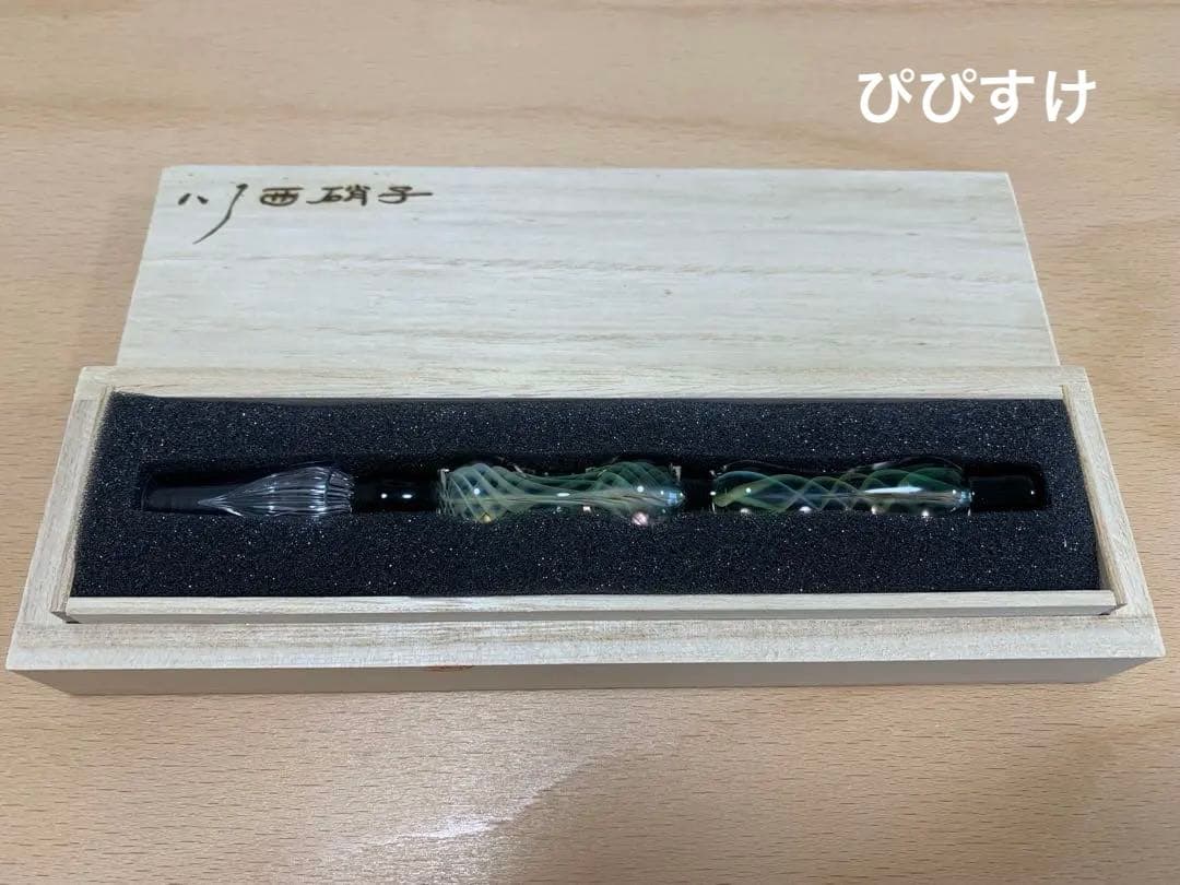 川西硝子　ガラスペン　綾線　最高級　オーダー制作品　ペン休めセット　未使用