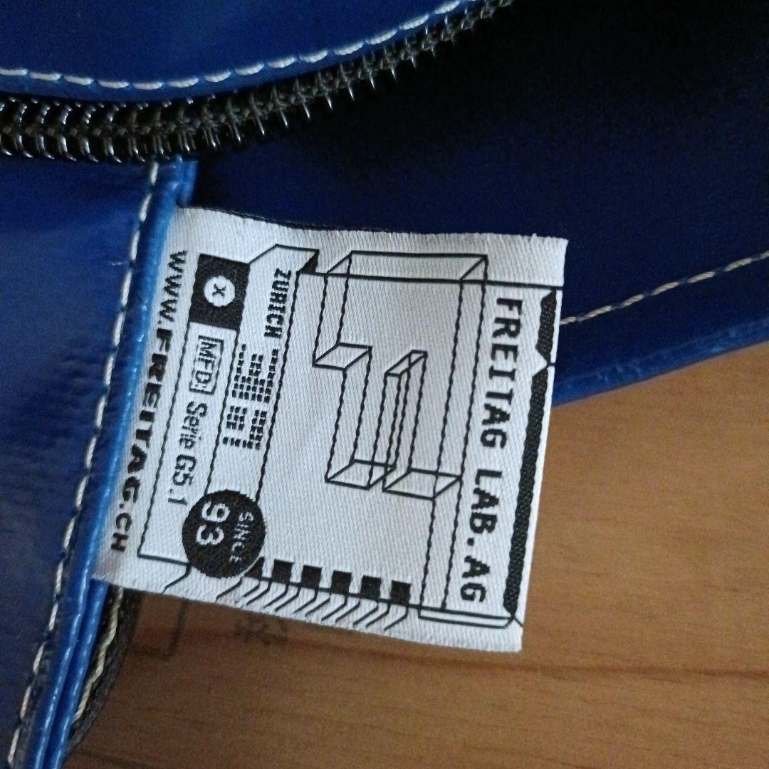 FREITAG COOPER F73 フライターグ 廃盤品 美品