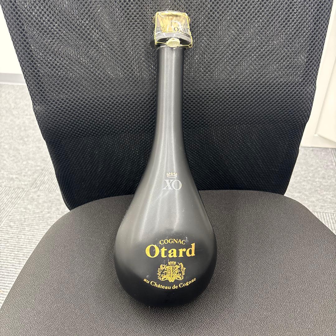 Otard XO コニャック