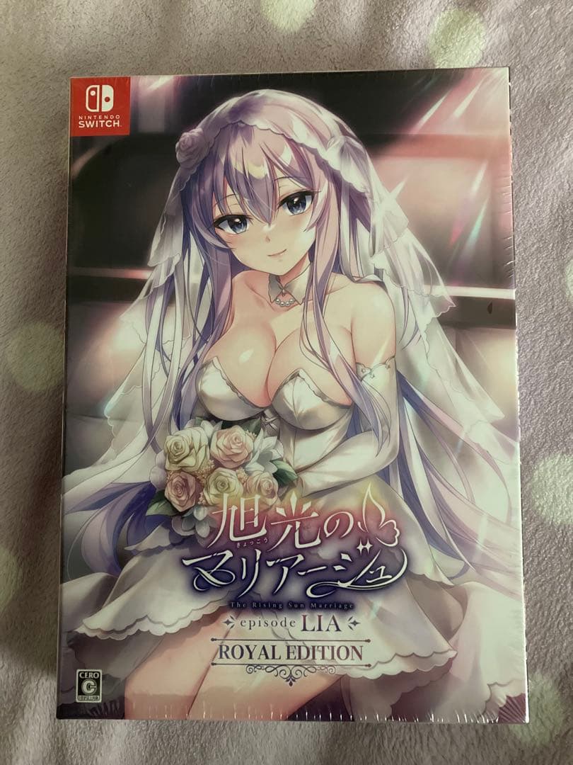 旭光のマリアージュ 豪華版  EDITION switch 新品未開封