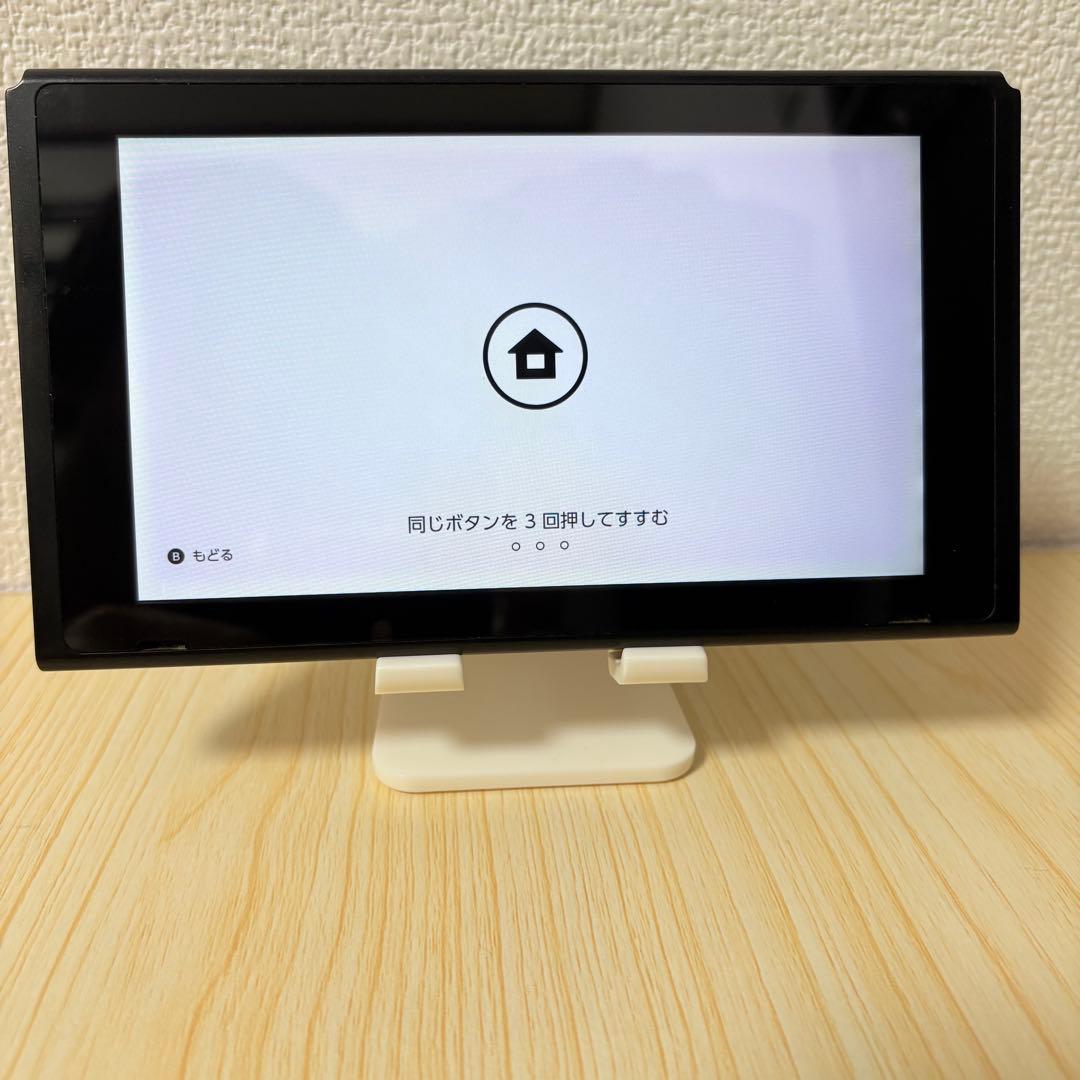 Nintendo Switch 本体 2018年　動作確認済み