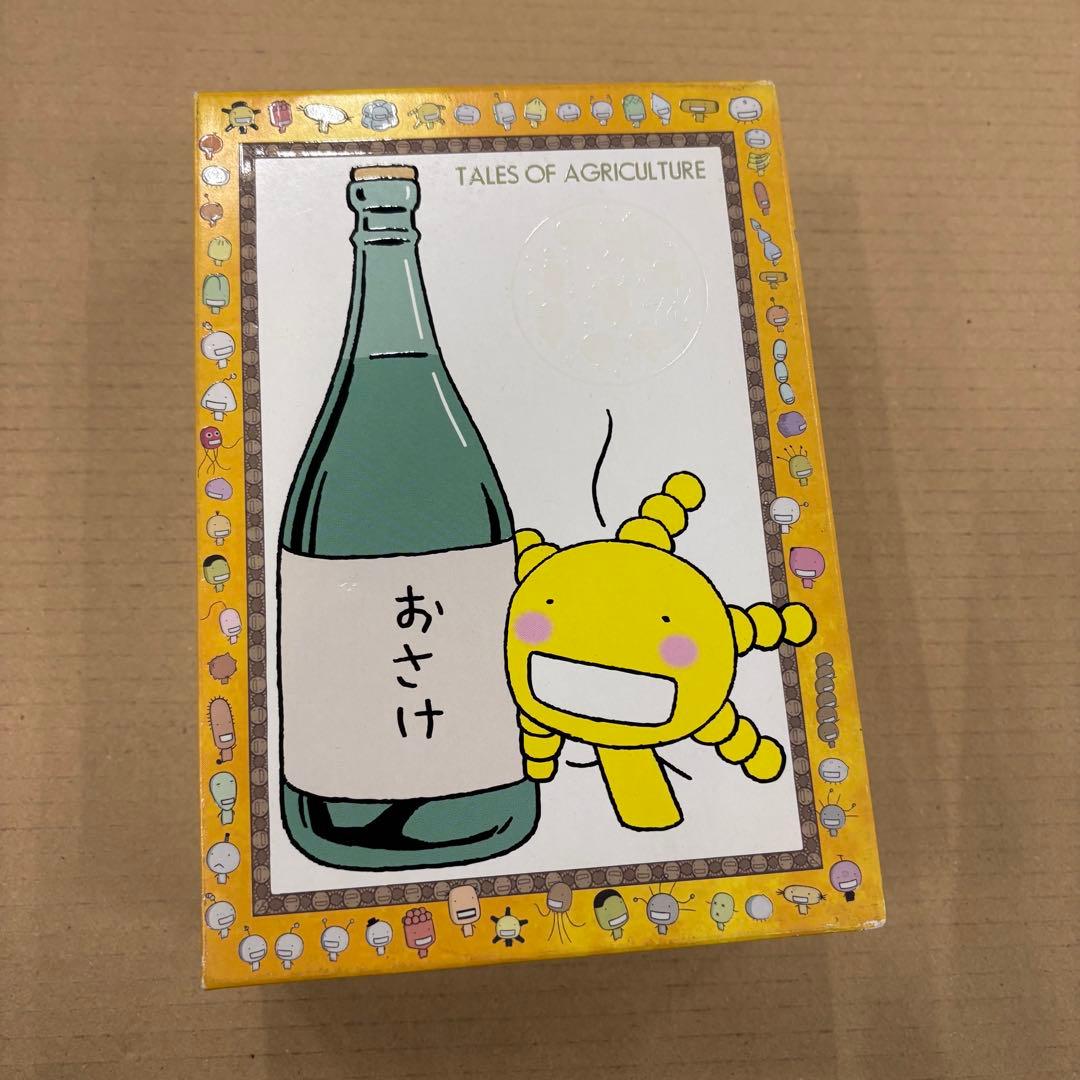 もやしもん DVD-BOX 初回限定生産版 4枚組 TALES OF