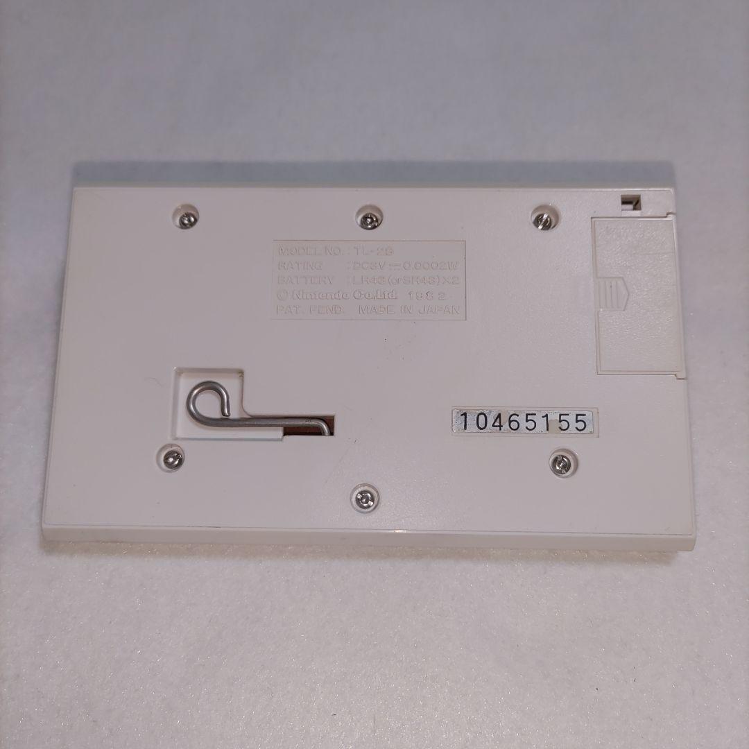 ゲーム＆ウオッチ ワイドスクリーン　タートルブリッジ