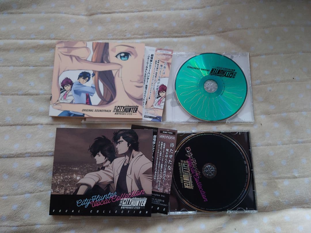 CITY HUNTER COMPLETE DVD-BOX〈完全予約生産限定〉CD