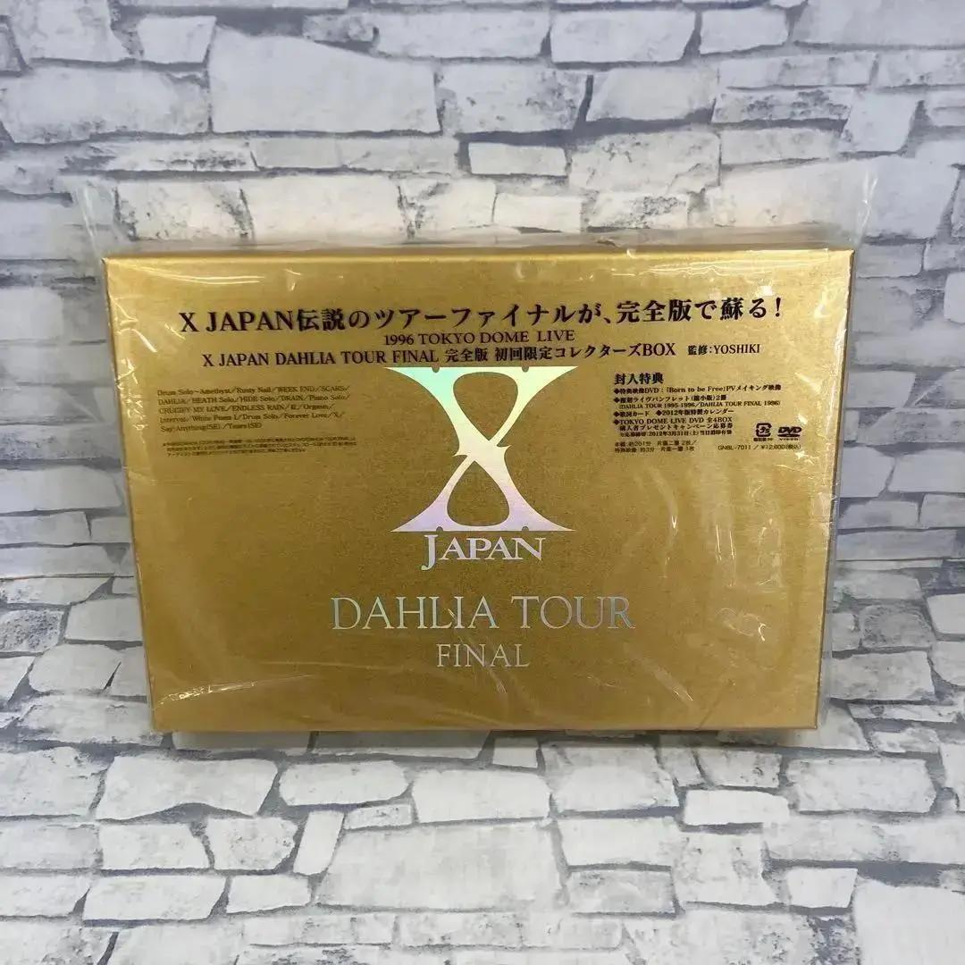 M131 X JAPAN DAHLIA TOUR FINALコレクターズBOX