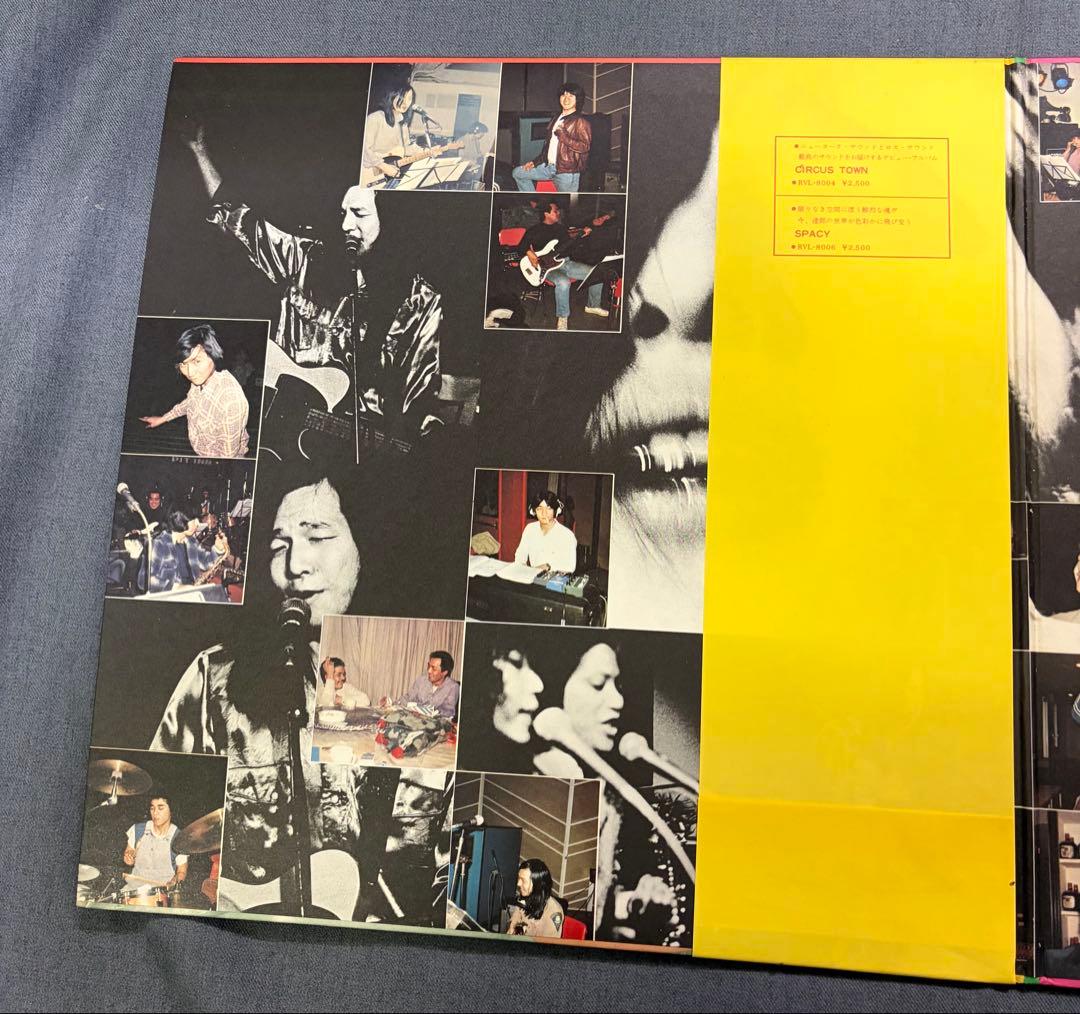 山下達郎 IT'S A POPPIN' TIME レコード