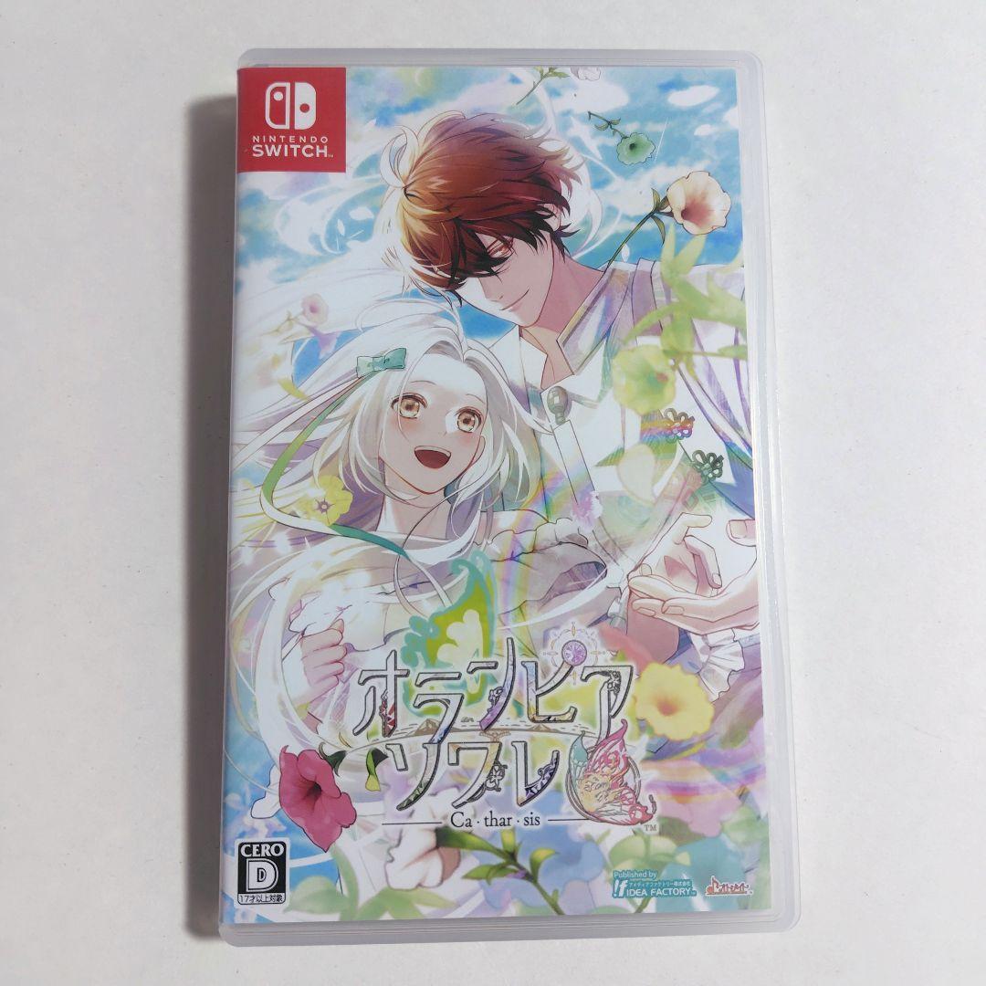 Switch オランピアソワレ カタルシス 通常版　予約特典ドラマCD
