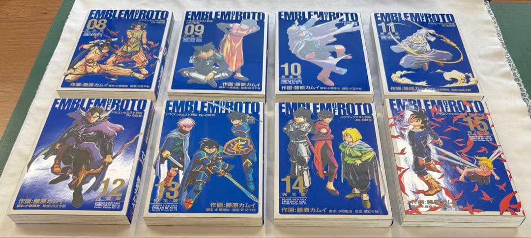 ロトの紋章 完全版　全巻 全初版、ロトの紋章 Returns 初版、おまけ3冊