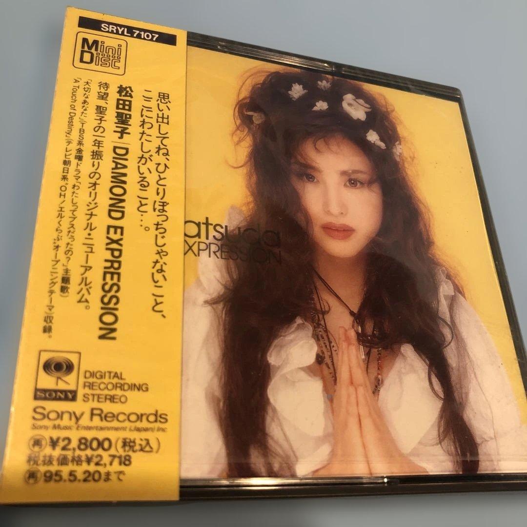 た*わ様 松田聖子　DIAMOND EXPRESSION MD
