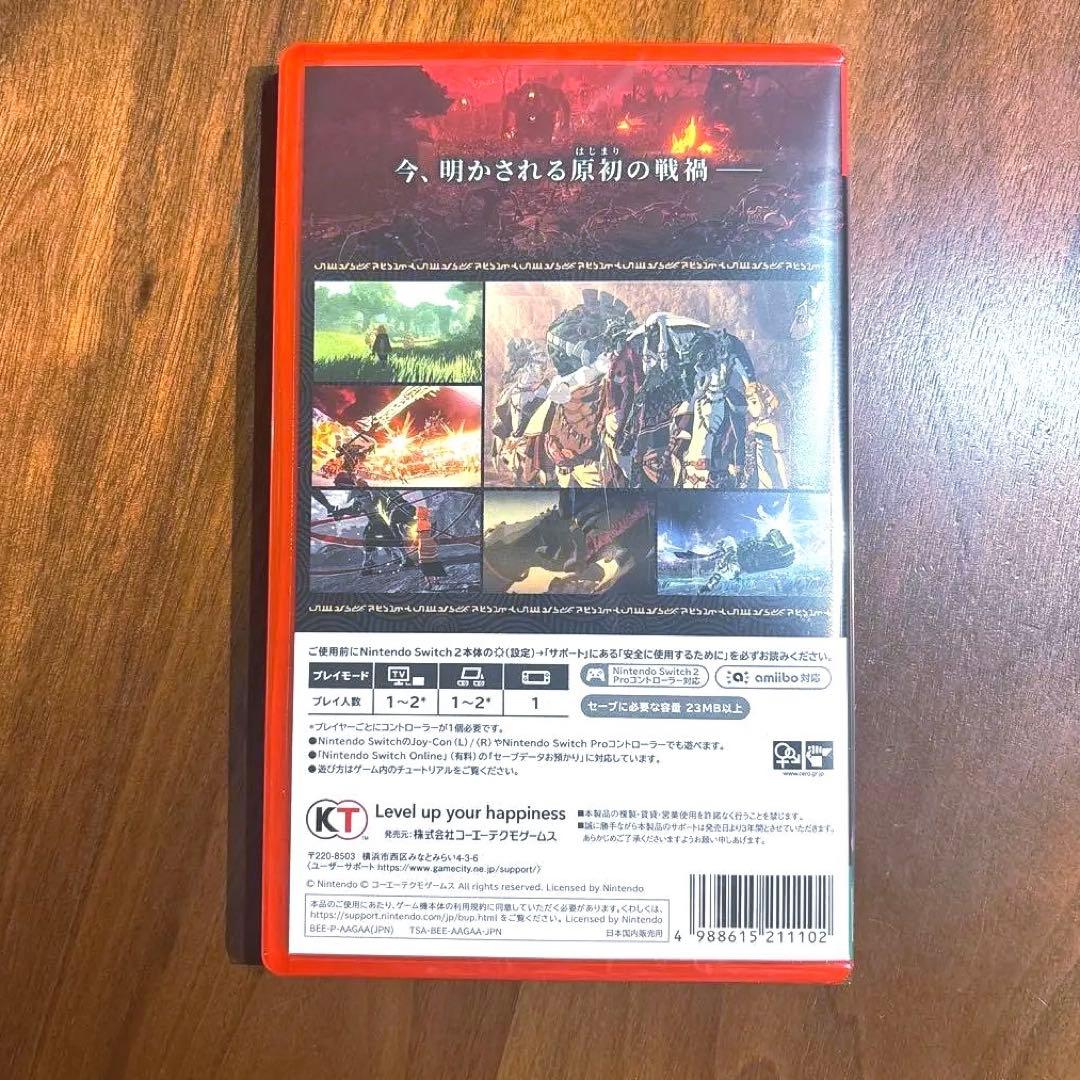 ゼルダ無双 封印戦記 Nintendo Switch 新品・未開封