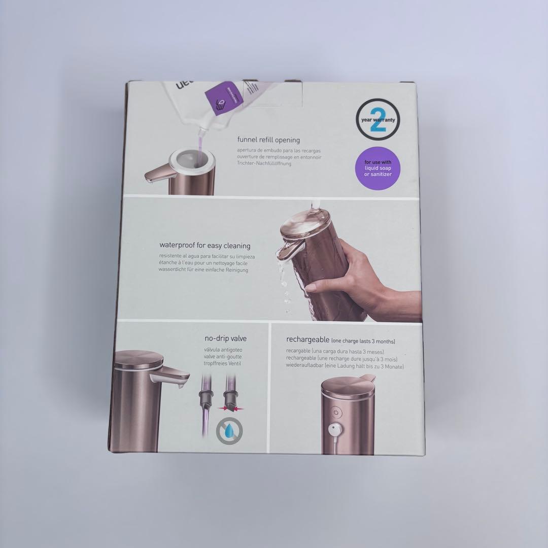 新品未使用 simplehuman 自動ディスペンサー ST1046 ローズ