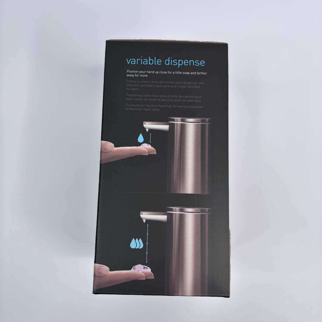 新品未使用 simplehuman 自動ディスペンサー ST1046 ローズ
