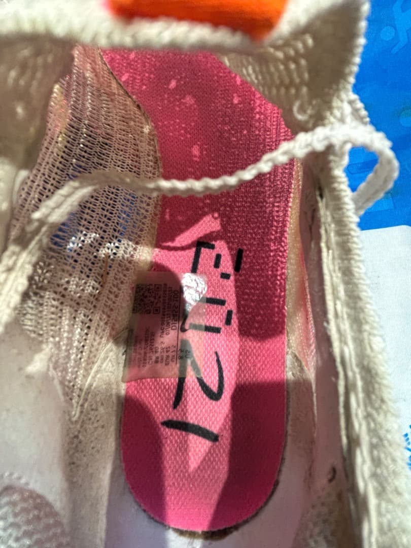 Nike アルファフライ　26.5cm 通算約200km パンクなし