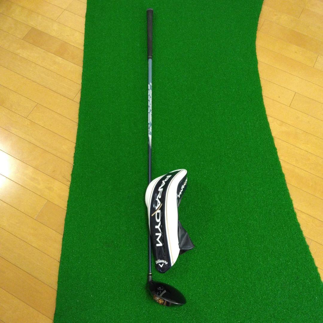 Callaway PARADYM MAX FAST ドライバー キャロウェイ R