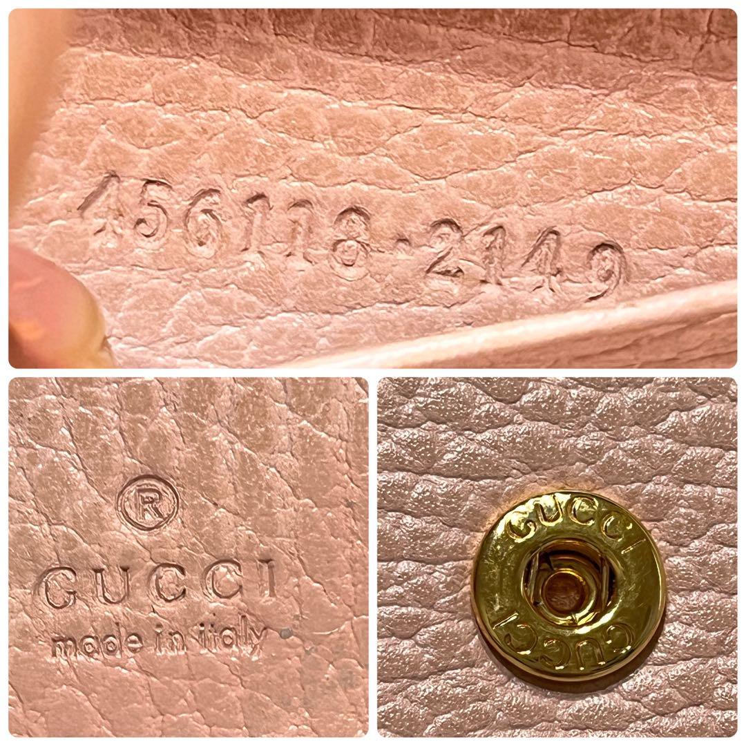 美品✨GUCCI マーモント　キーケース　ピンクベージュ　ゴールドロゴ