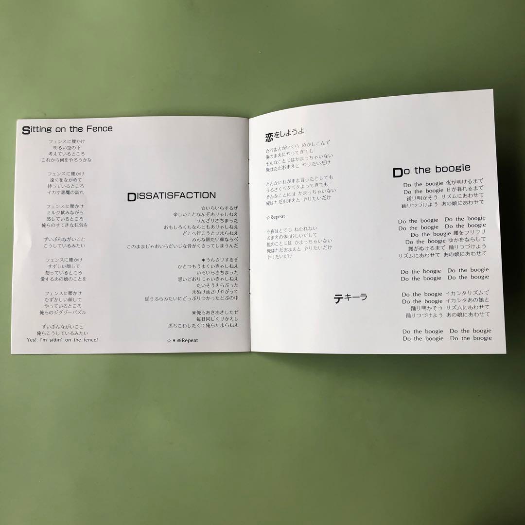 LOFT 1981 ザ•ルースターズ