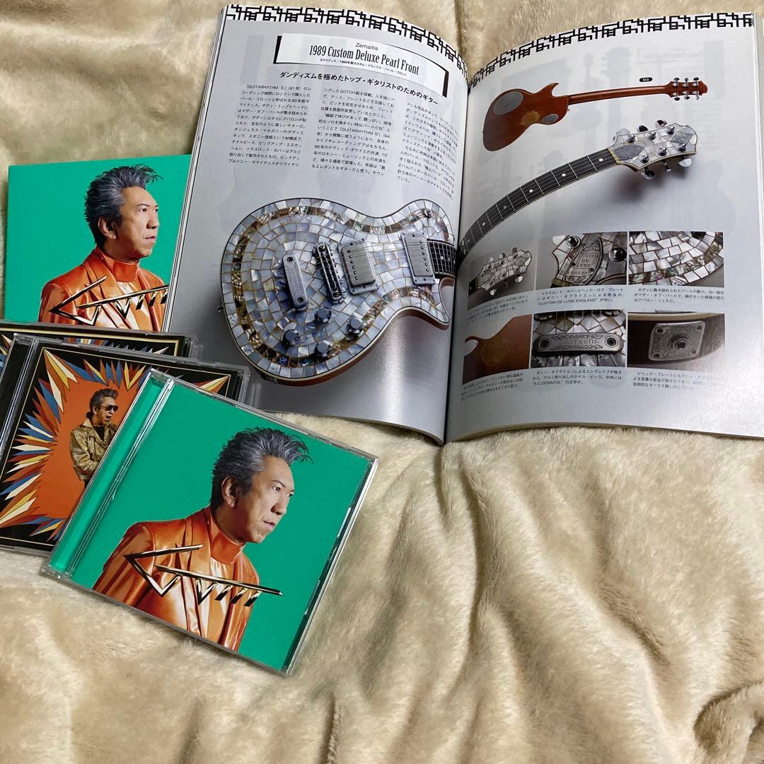 布袋寅泰ギタマガ＆GUITARHYTHM Ⅷ初回限定版CD＋2DVD