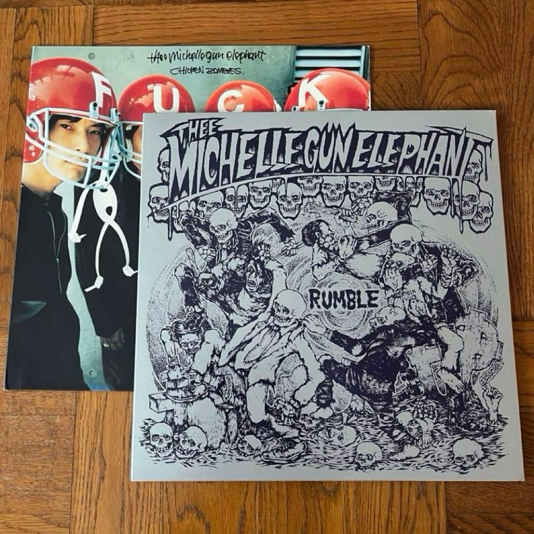 THEE MICHELLE GUN ELEPHANT レコード ２枚セット売り