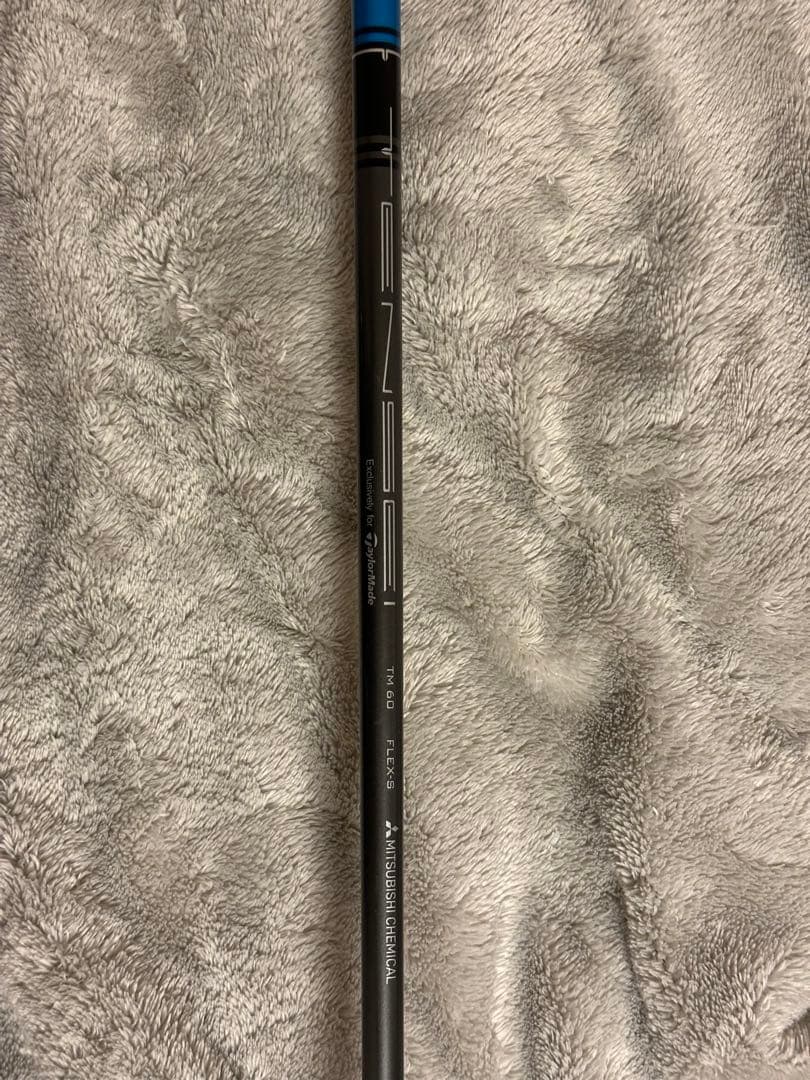 TaylorMade SIM maxアイアンセット 6-9 P