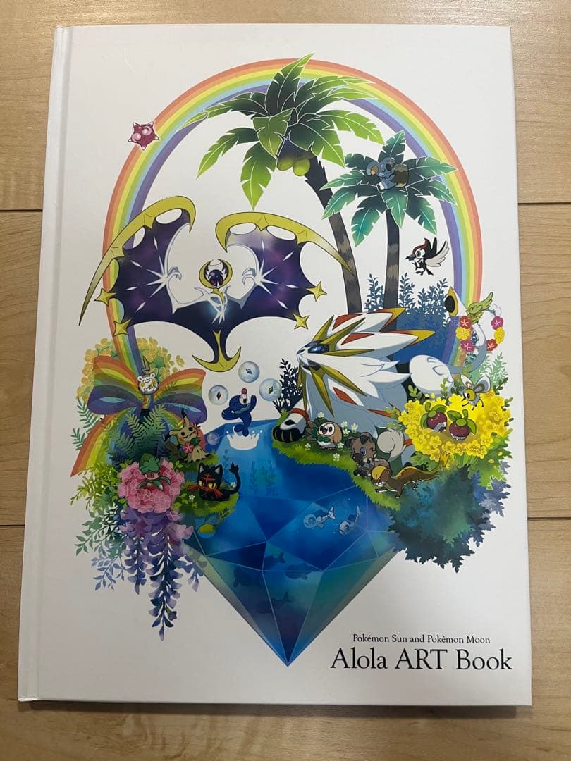 ポケモン ニューホウエン アローラ 非売品アートブック2冊セット