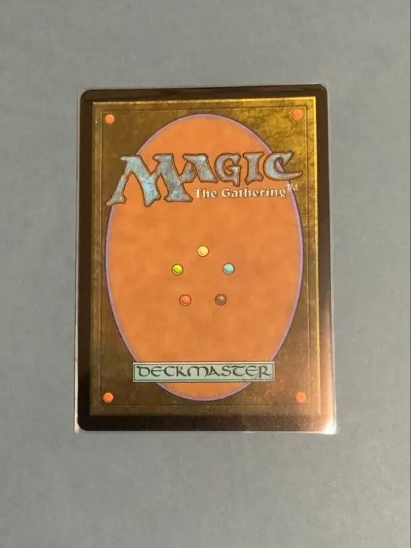 MTG FF 《マテリアハンター、ユフィ》ホリデーリリース