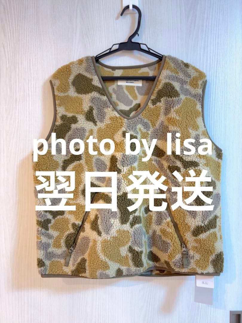 一点のみ❣️BEAMS BOY ジャガード ボア プルオーバー　ベージュ