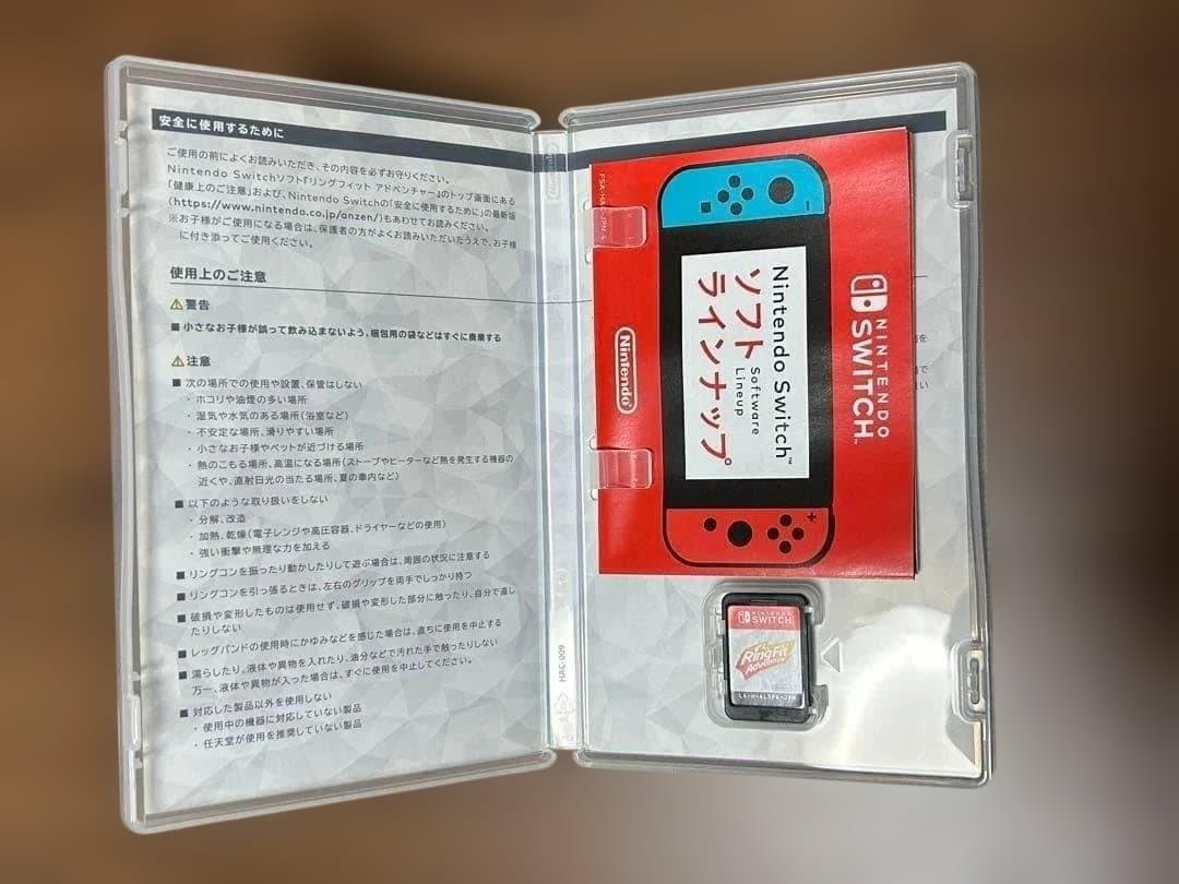 switch本体　黒