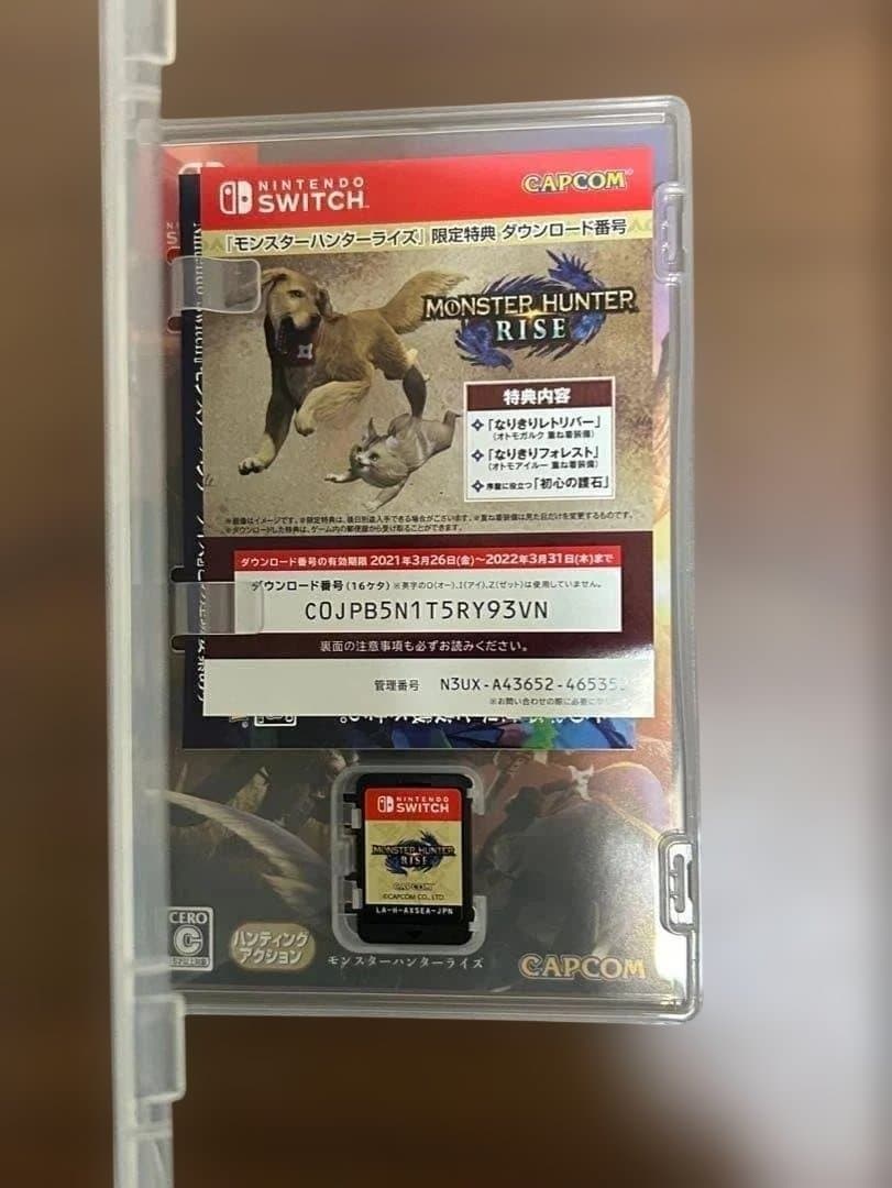 switch本体　黒