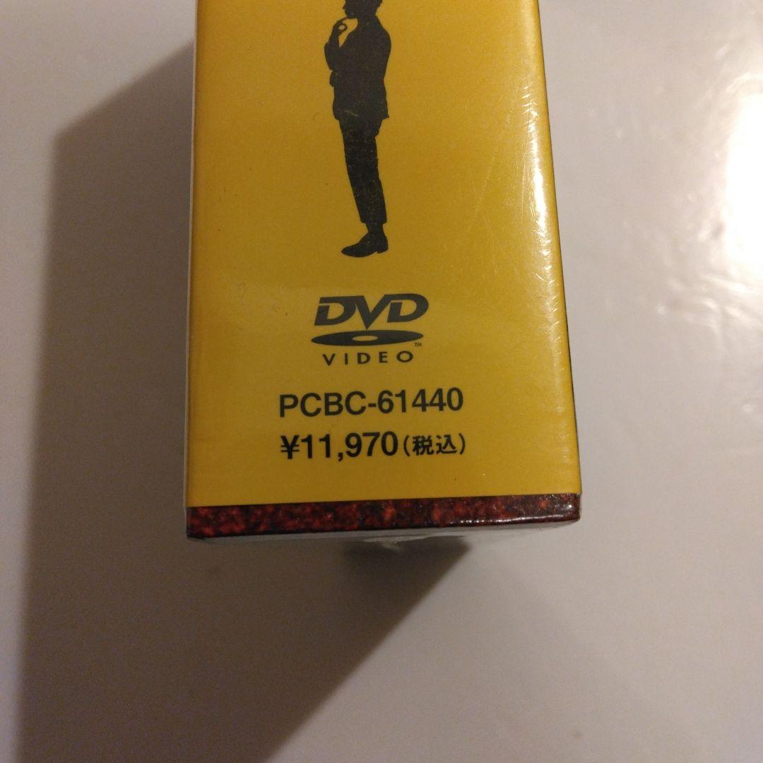 33分探偵 DVD-BOX 下巻〈3枚組〉 新品未開封 DVD