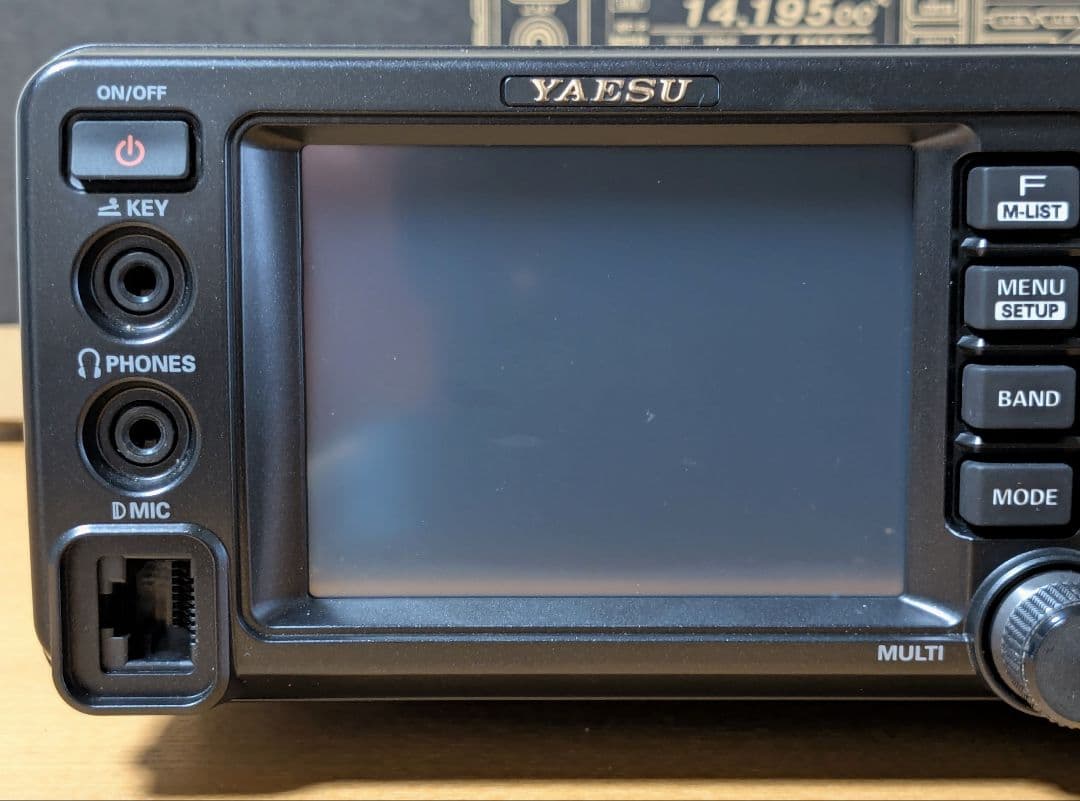 YAESU FT-991A 八重洲無線 HF/VHF/UHFトランシーバー