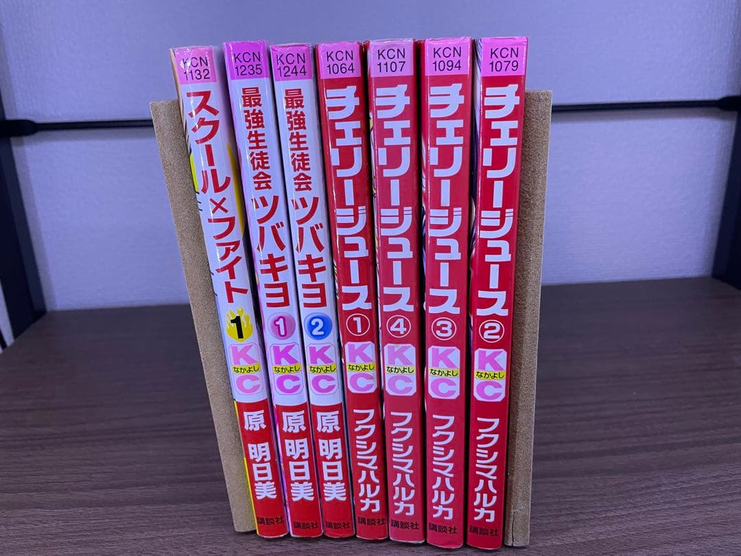 【オトクなまとめ売り】不良くんがでてくる少女マンガまとめ
