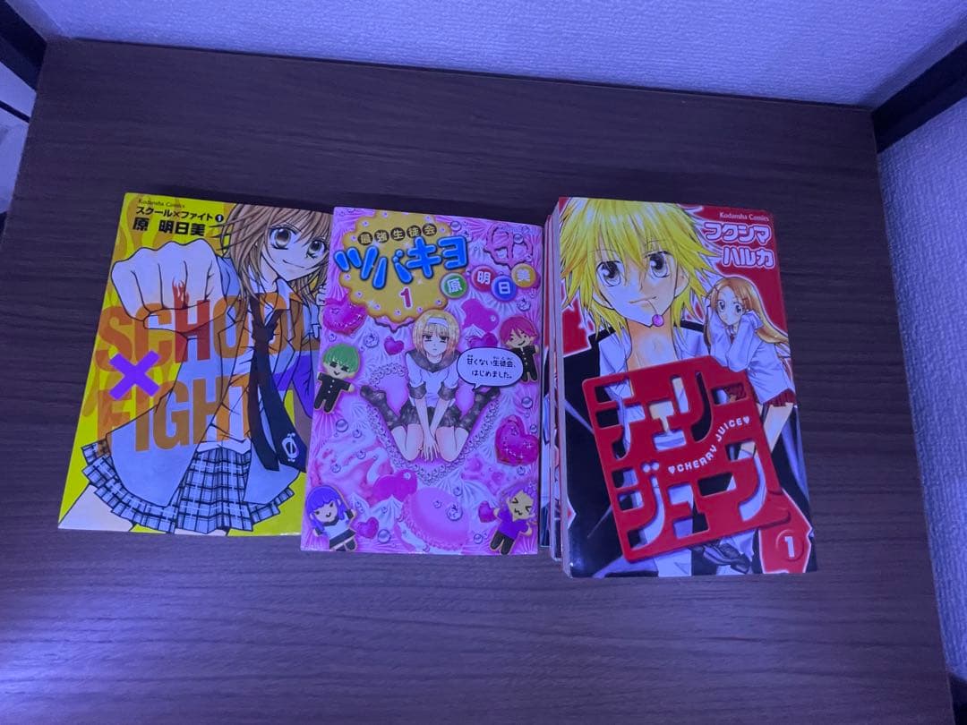 【オトクなまとめ売り】不良くんがでてくる少女マンガまとめ