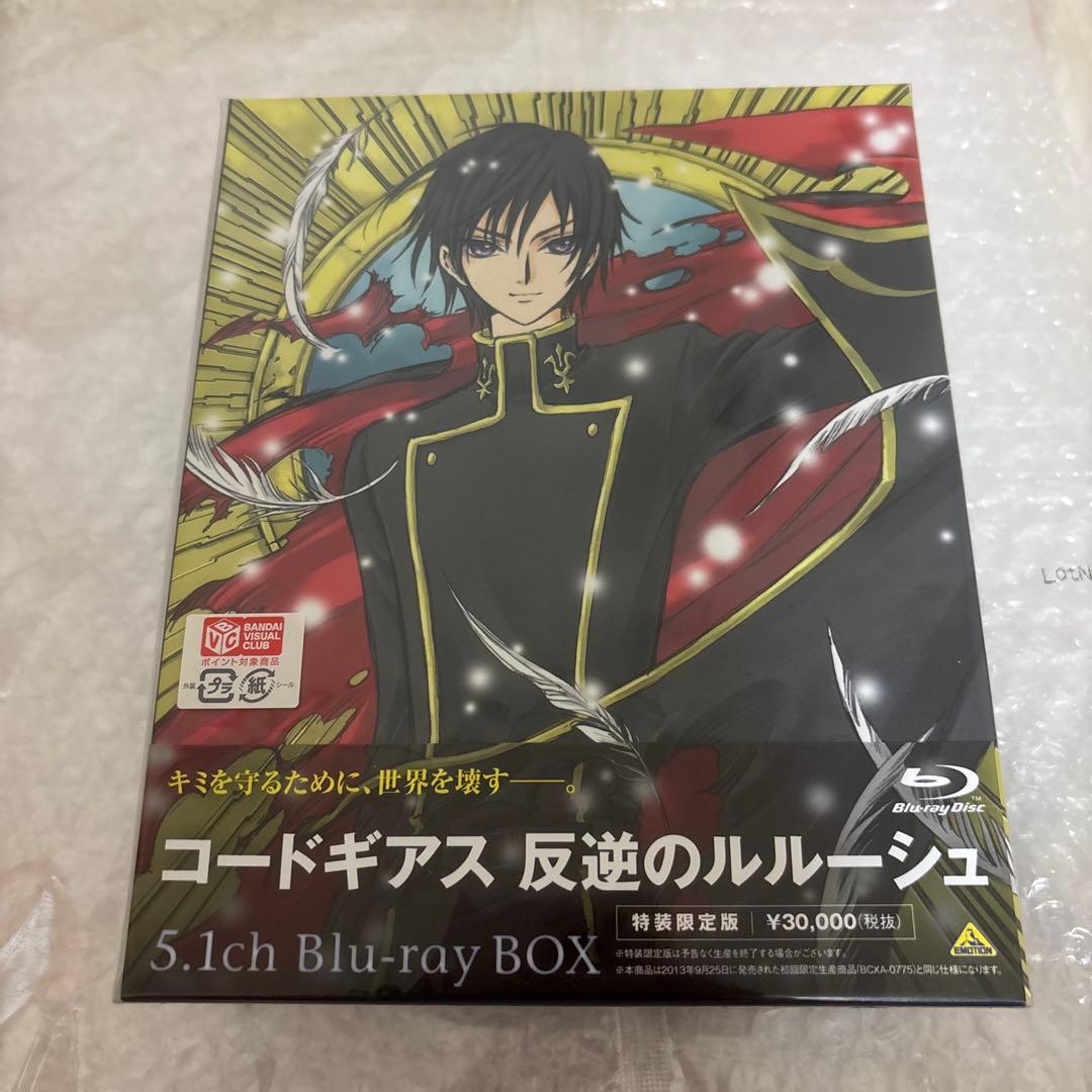コードギアス 反逆のルルーシュ 5.1ch Blu-ray BOX〈特装限定版…