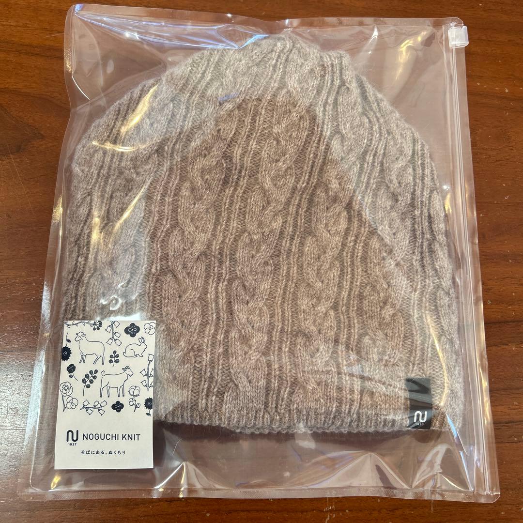 NOGUCHI KNIT 【２WAY】ねじりネックウォーマー　ニット帽