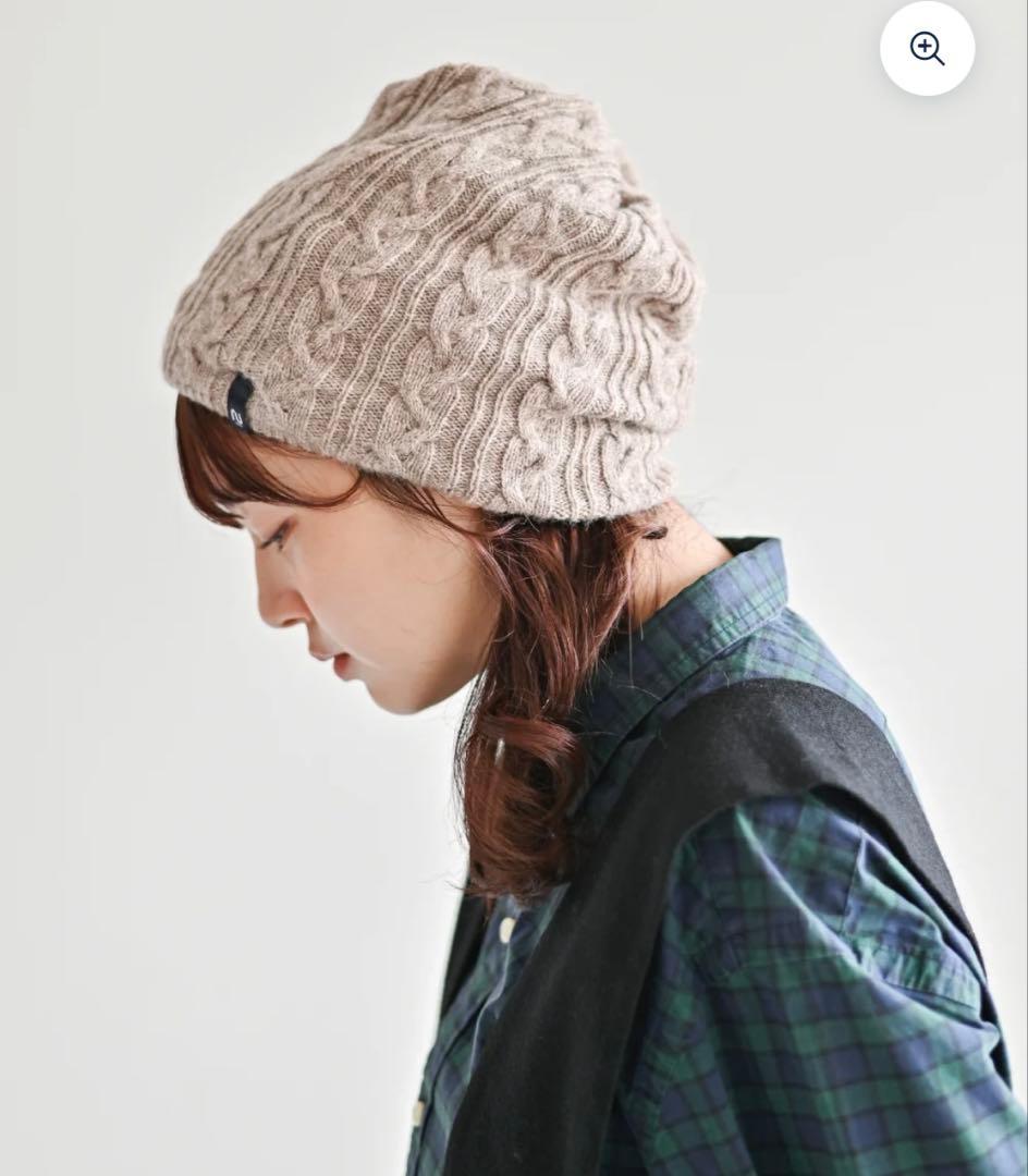NOGUCHI KNIT 【２WAY】ねじりネックウォーマー　ニット帽