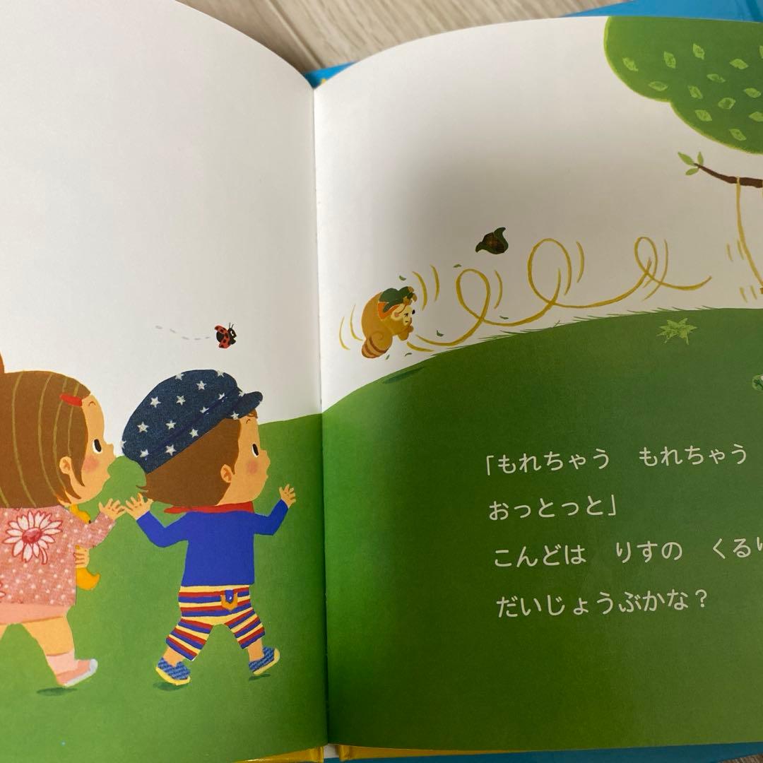 あかちゃん絵本 0才 1才 2才 絵本 まとめ売り 読み聞かせ 福音館書店