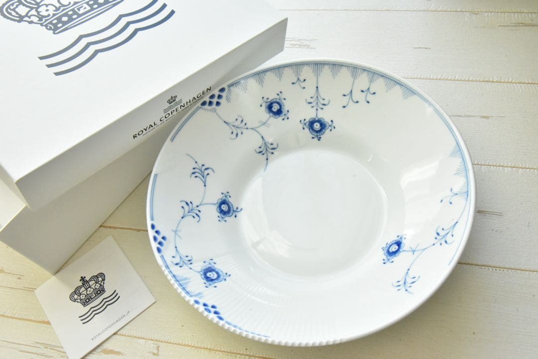 【新品】ロイヤルコペンハーゲン　24cm 深皿　プレート　皿