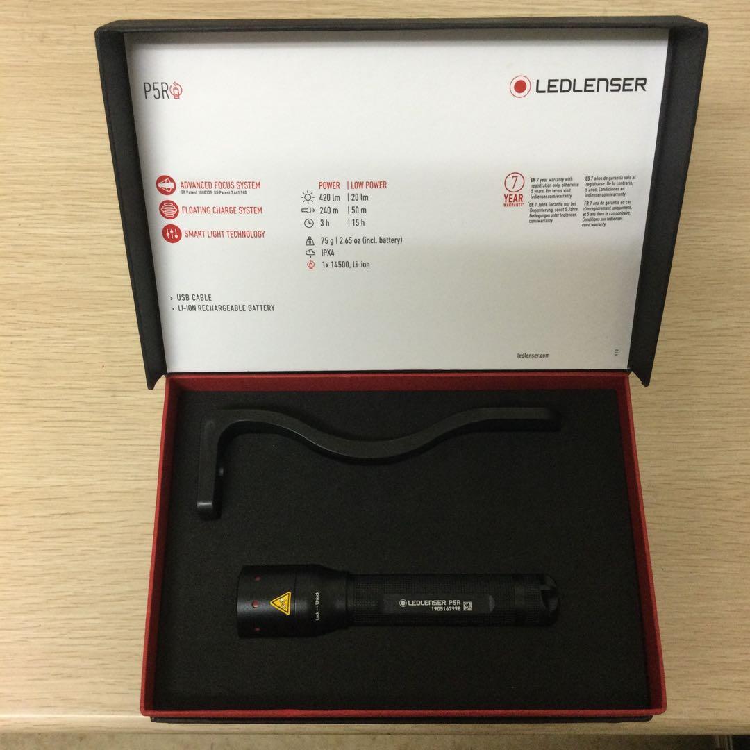 LED LENSER　充電式LEDライト　P5R500897　【箱付き美品】
