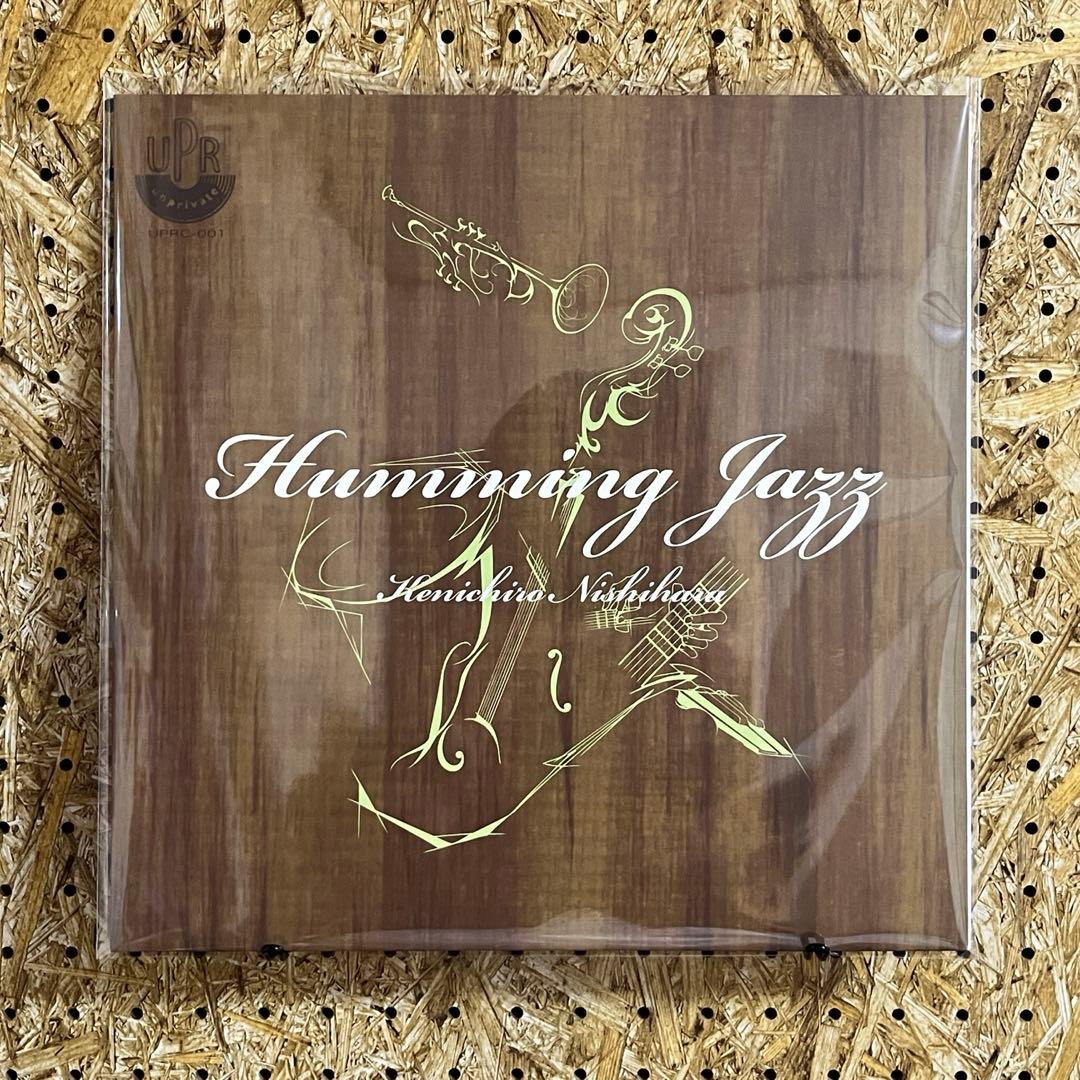 邦楽 LP Humming Jazz / Kenichiro Nishihara
