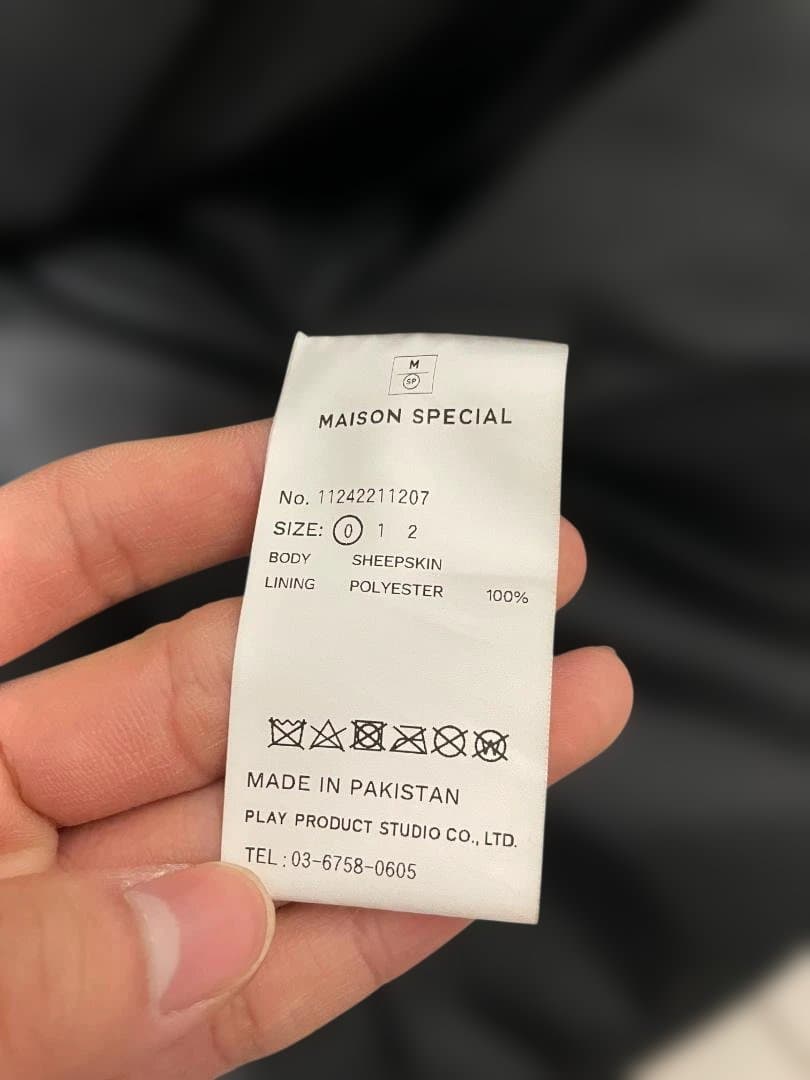 【MAISON SPECIAL】シープレザー ダブルライダースジャケット